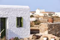 Kozadinos Art Suites - B&B Kýthnos