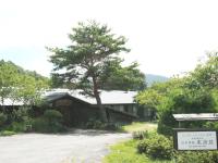 Tokonamiso - B&B