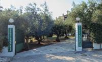 Karpetis a green paradise - Chambres d'hôtes Psakoúdia
