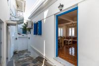Philema House - Ferienwohnung