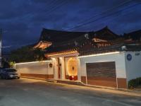 Yeonriji - B&B