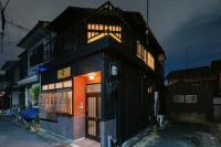 Guest house Shiori - Vacation STAY 80284v - B&B
