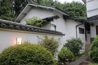Yamaguchi House Villa,Historic Japanese Room with Onsen - Chambres d'hôtes Miyanoshita