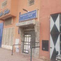 RESIDENCE OUARZAZATE - Bed and Breakfast