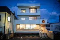 Guesthouse tomoeドットコム - B&B Hakodate