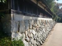 Yumoto Onsen OharaSansou - Bed and Breakfast