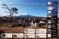 Mount Fuji Panorama Glamping - B&B Fujikawaguchiko