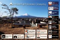 B&B Fujikawaguchiko - Mount Fuji Panorama Glamping - Bed and Breakfast Fujikawaguchiko