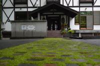 Hakuba Skala Inn - B&B Hakuba