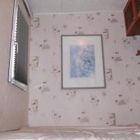 Apartment mit Dusche