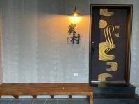 宸村民宿 - B&B