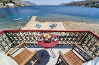 Petridi House - B&B Symi