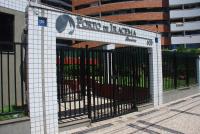 Apartamento Praia de Iracema - B&B Fortaleza