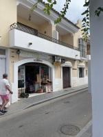 CASA RAUSER - B&B Chipiona