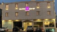 B&B Taif - الليلك سويتس - Bed and Breakfast Taif