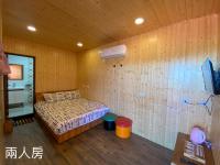 Tweepersoonskamer met Eigen Badkamer