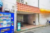 Sanacion Namba 難波千日前の5LDK120平米 駅徒歩2分 広々バルコニーでバーベキューも可能 - Chambres d’hôtes Osaka