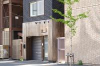 Private house Kuranoya Sapporo - Bed and Breakfast
