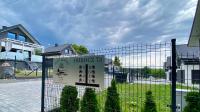 Biały Domek Aleja Lipowa 73D - B&B