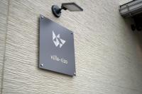 villa-rizo古川 - Ferienwohnung
