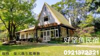 B&B Tongxiao - Haowangjiao Homestay - Bed and Breakfast Tongxiao