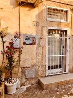 Il Dammuso dei Sogni - Chambres d’hôtes Modica