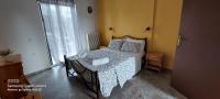 Appartement - Begane Grond