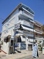 Villa Cosmos Inn - Ferienwohnung
