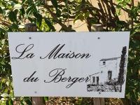 St Rèmy de Provence, La Maison du Berger - Ferienwohnung Saint-Andiol