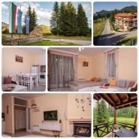 B&B Smolyan - Studio 6,Smolyan lakes - Bed and Breakfast Smolyan