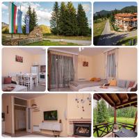 Studio 6,Smolyan lakes - Ferienwohnung Smolyan
