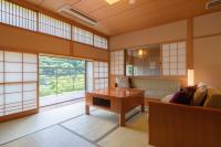 Room with Tatami Area with Semi Open-Air Bath and Private Terrace - Garden view