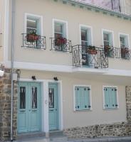 Agiopetra Lofts - B&B Kavala