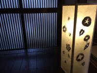 B&B Kioto - Secret Garden Kyoto - Bed and Breakfast Kioto