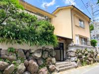 Beppu no Oyado Kagaya - Ferienwohnung