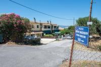 Katrin Studio kefalomandouko Corfu - B&B Mantoúki