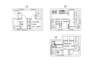 Shinkoiwa House near JR Line Easy Access to Airport & Disney - Chambres d'hôtes Tokyo