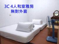 Vierbettzimmer mit Gemeinschaftsbad