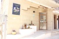 Affittacamere Indios - B&B Cerda