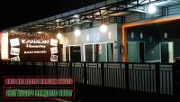 Kanalan Homestay Banyuwangi - B&B