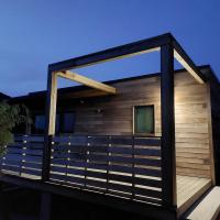 Lodge d'Œnotourisme avec vue imprenable ! - B&B Vingrau