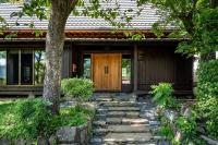 LiveGRACE House Lake Saiko 西湖古民家 - B&B