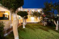Domus Alta - Bed and Breakfast Tsilivi