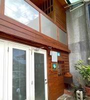 寵物友善九份沐石原宿一館mu shi b&b - B&B
