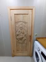 Maison 1 Chambre