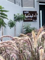 B&B Al ‘Aqr - Olivia Chalet فلة أوليفيا - Bed and Breakfast Al ‘Aqr