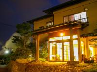 Hozanso Beppu - B&B