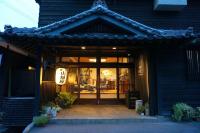 Ryokan Yamashiroya - B&B