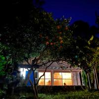 Coya Cottage - walk to Ohama Beach - Max 5 ppl - Ferienwohnung Shimoda
