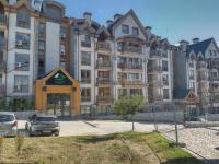 St John Park Boutique room Gero - B&B Bansko